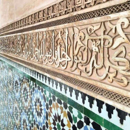Bahia-Palace-Riad-Marrakech-architecture