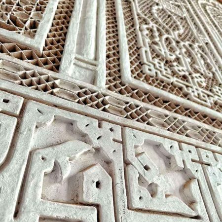Morocco-Architecture, Marrakech Guided walking Tour